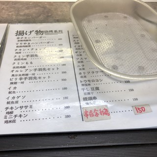 街角小桟 - 揚げ物があるなんて北玉的フライメニュー