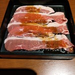 Kokusangyuu Yakiniku Tabehoudai Nikushou Sakai - 