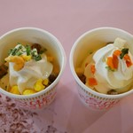 NOODLES BAZAAR - カップヌードルソフトクリーム カップヌードル味、カップヌードルカレー味