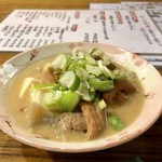 おばこ - 煮込み(小)380円