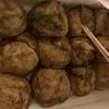 会津屋 梅田店 会津屋 梅田店
