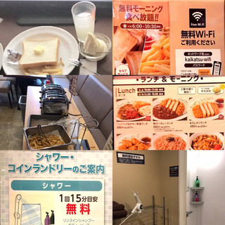 カップルシート ひたちなか市でおすすめのグルメ情報をご紹介 食べログ カップルシート ひたちなか市でおすすめのグルメ情報をご紹介 食べログ