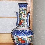 Sakae Zushi - 花器