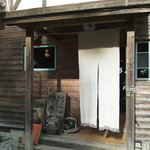 豆岳珈琲 - 入口