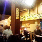 キッチンきむら - キッチンきむら　