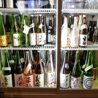 美酒はんなり_2