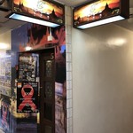 ミャンマー料理 ミャ ミィン モ - 