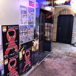 ミャンマー料理 ミャ ミィン モ - お店