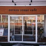 Cocoro scone cafe - 