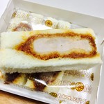 Tonkatsu Maisen - 