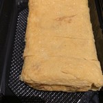 おいなはれ - 