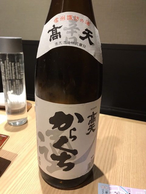 旬彩小料理 満まる 松本 割烹 小料理 食べログ 旬彩小料理 満まる 松本 割烹 小料理 食べログ