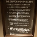 THE GRIFFON - 