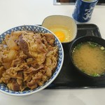 Yoshinoya - 超特盛＋玉子＋味噌汁