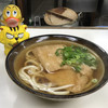 こんぴらさん - 料理写真:きつねうどん370円（税込）