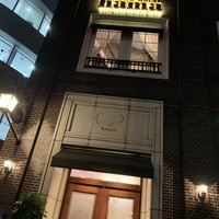 ステーキハウスハマ 六本木本店 - 