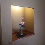 魚菜料理 縄屋 - 内観2