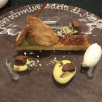 SALONE 2007 - クレマカタラーナ ピスタチオとレモン