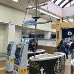 パティスリー ケセラセラ - 下田駅出口専用改札は黒船