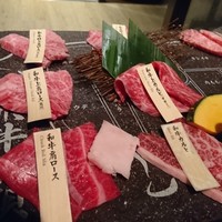 和牛焼肉 土古里 上野バンブーガーデン店 - 