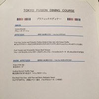 DINING & BAR TABLE 9 TOKYO - 
