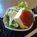 Gohambu - 豆腐サラダ