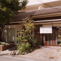 Ristorante 迫 - 