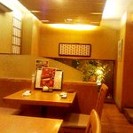 幸寿司 - 幸寿司