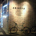 パネッテリア・アリエッタ - 看板？
