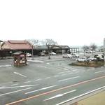 鳥取砂丘にいちばん近いドライブインレストラン砂丘会館 - 