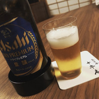 高台寺 十牛庵 -  高台寺 十牛庵 -