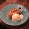 GRANNY SMITH  APPLE PIE & COFFEE 青山店