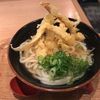 釜喜利うどん