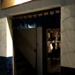 焼肉 グルマンズいとう - 外観