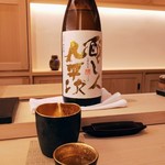 鮨 土方 - 日本酒・醸し人九平次、うすにごり