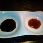 Sake To Meshi No Kiguchiya - たまり醤油　生醤油