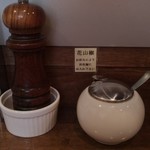 創作麺工房 鳴龍 - 