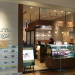 ユーヨーグリル 北海道 - 店頭２