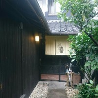 懐韻 - 