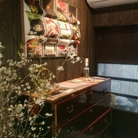 懐韻 - 