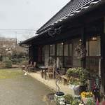 Cafe 客殿 - 