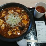 青山製麺 - 