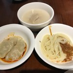 龙抄手 - 甘くないチーム