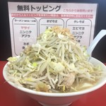 ラーメン 一心 - 