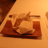 ロドラント ミノルナキジン - 