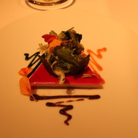 ロドラント ミノルナキジン - 