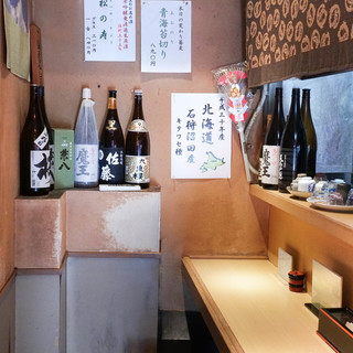 手打そば もり_2