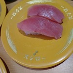 スシロー - 