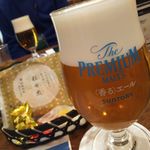 サントリー 天然水のビール工場 東京・武蔵野ブルワリー - 2杯目