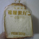 Fukuyabekari - 上食パン　切り口